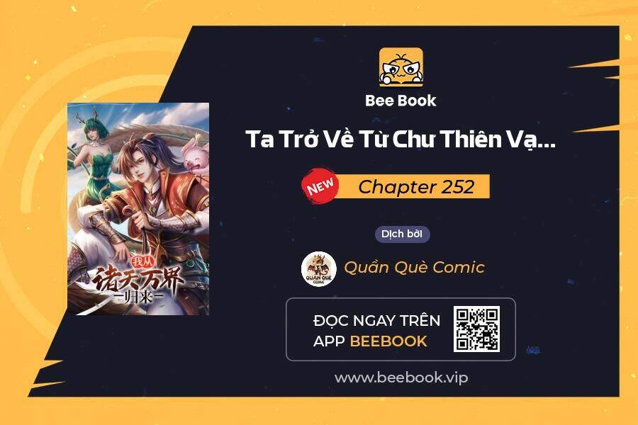 Ta Trở Về Từ Chư Thiên Vạn Giới Chương 252 Trang 1