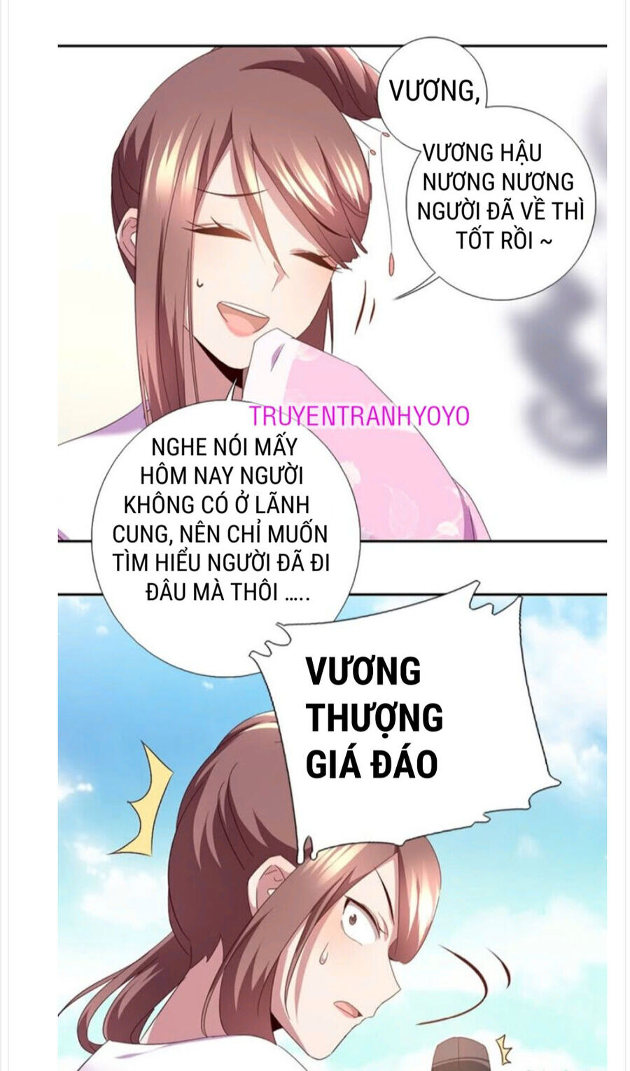 Thần Trù Cuồng Hậu Chương 64 Trang 4