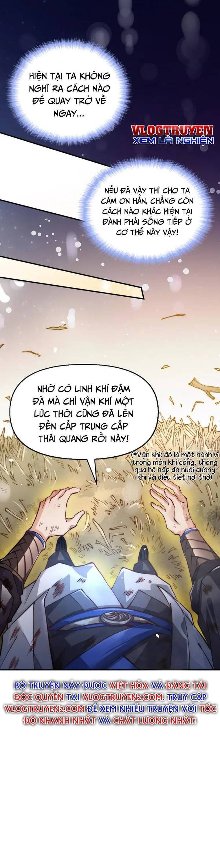 Tu Tiên Hoàn Sinh Ký: Chí Tôn Hồi Quy Chương 1 Trang 19