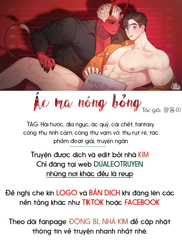 Tuyển Tập Ngực Bự, Cung Khủ Của Nhà Kim Chương 73 C MA SPICY 1 Trang 1