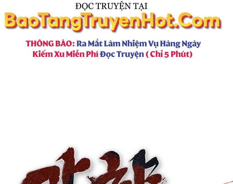 Võ Sĩ Hồi Hương Chương 5 Trang 13