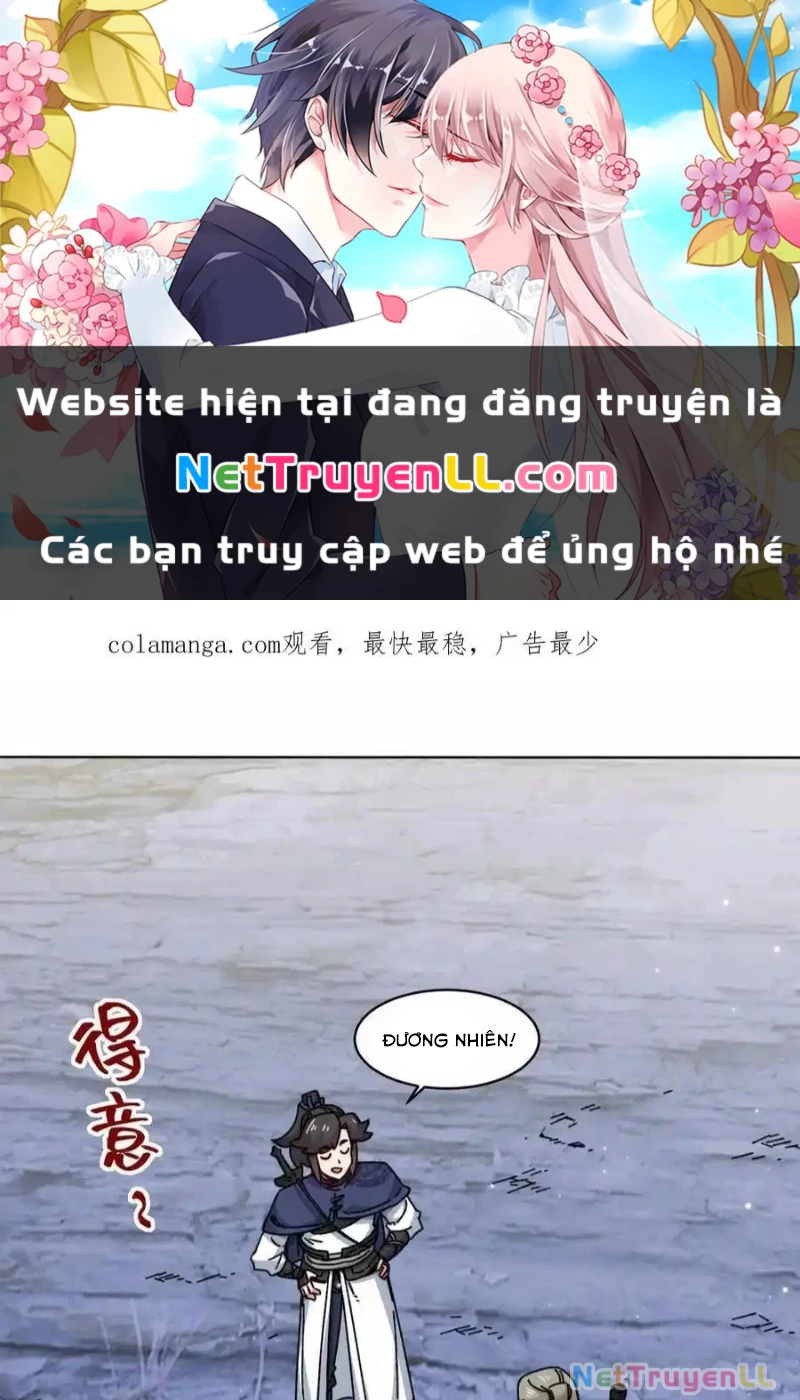 Vô Tận Thôn Phệ Chương 196 Trang 1