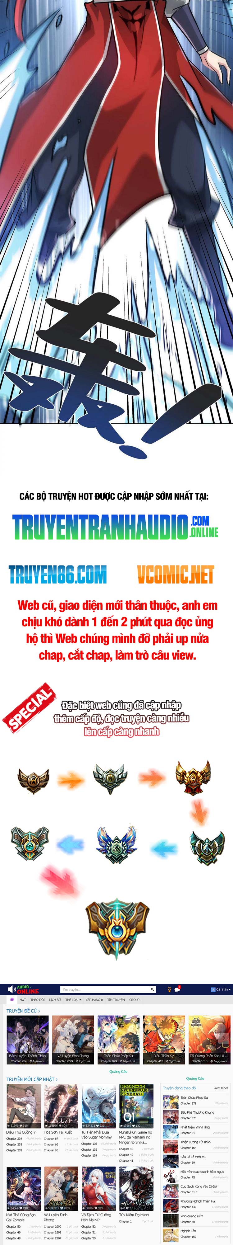 Vạn Cổ Đệ Nhất Tế Chương 250 Trang 13