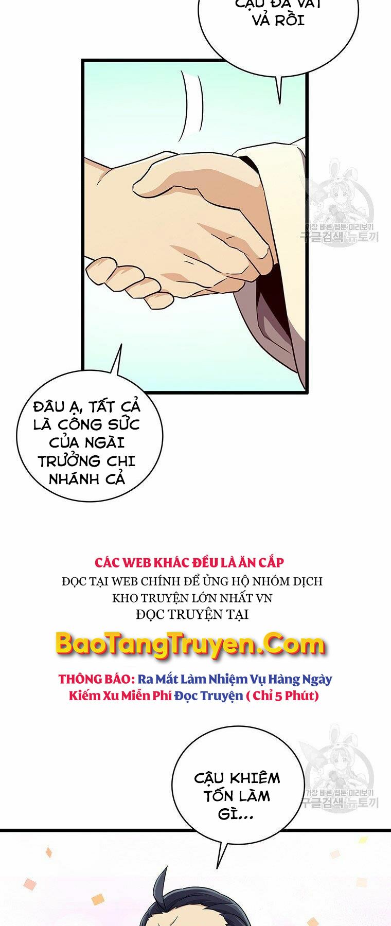 Xạ Thủ Đạn Ma Chương 64 Trang 5