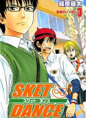 Sket Dance