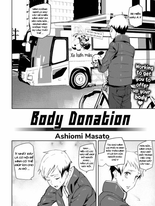 Body Donation