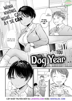 Dog Year