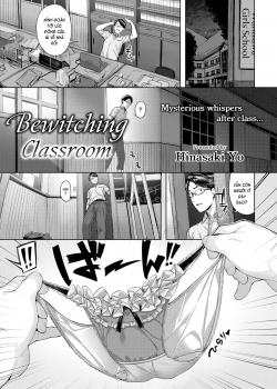 Bewitching Classroom