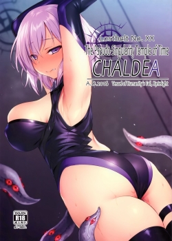 Ashu Jikan Shinden Chaldea