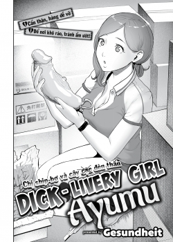 Dick-livery Girl Ayumu