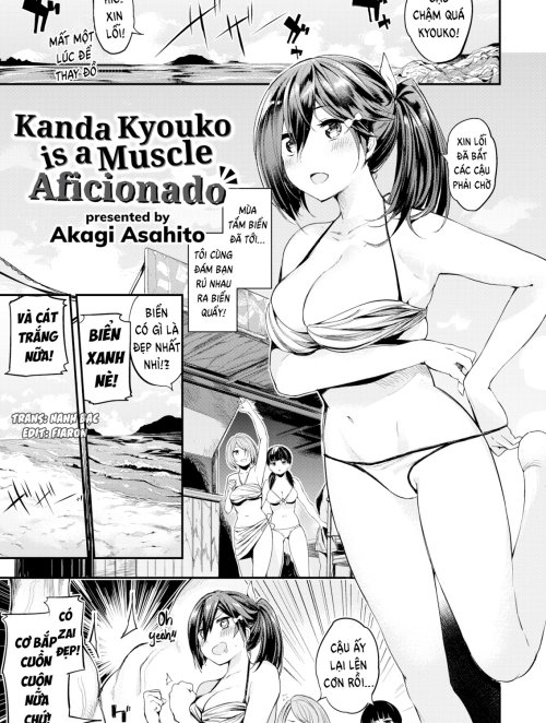 Kanda Kyouko is a Muscle Aficionado