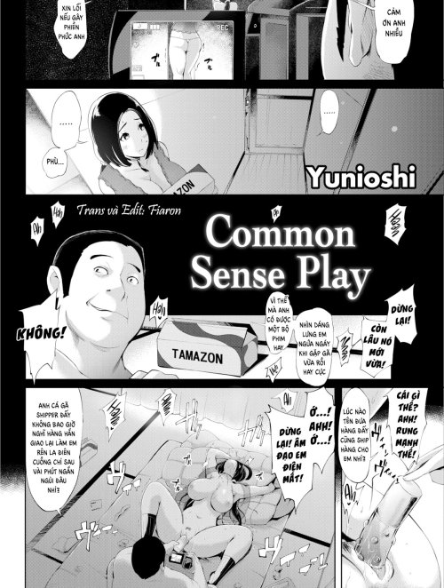 Common Sense Play