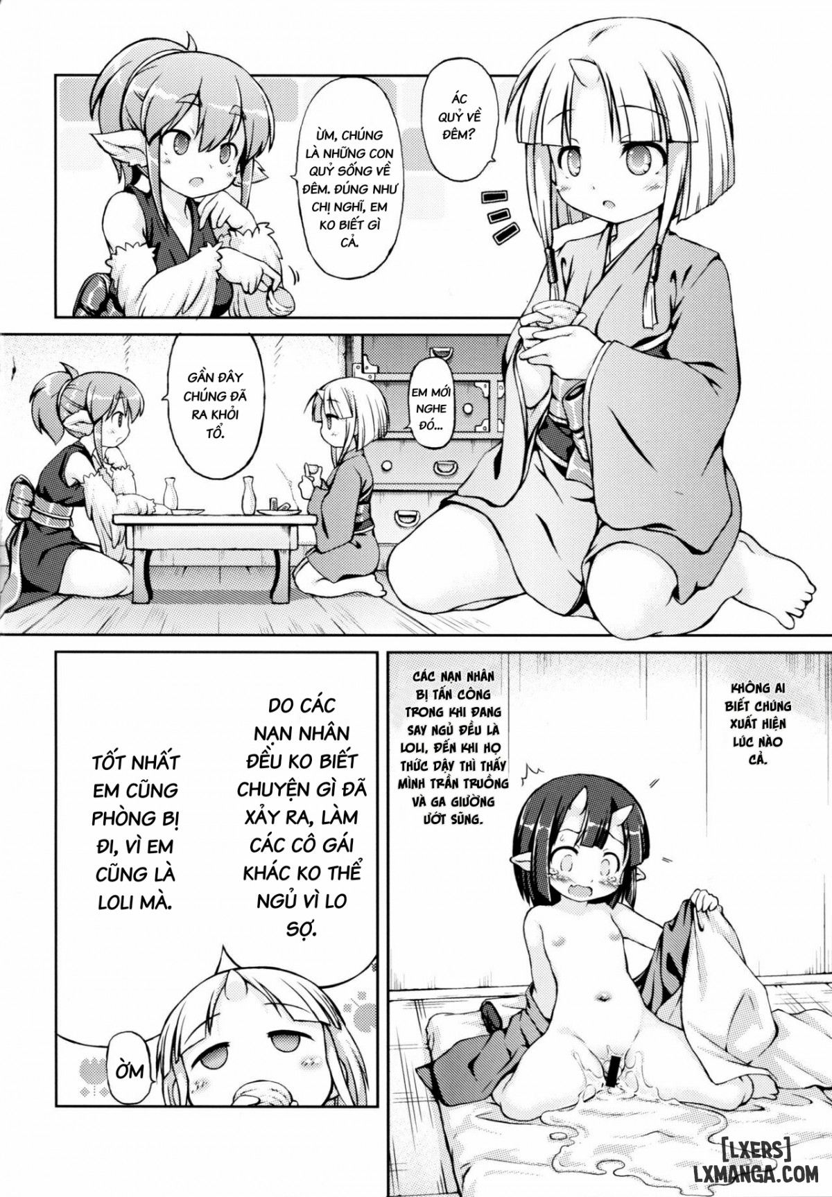 Youjou Seijoku Emaki Chương Oneshot Trang 3