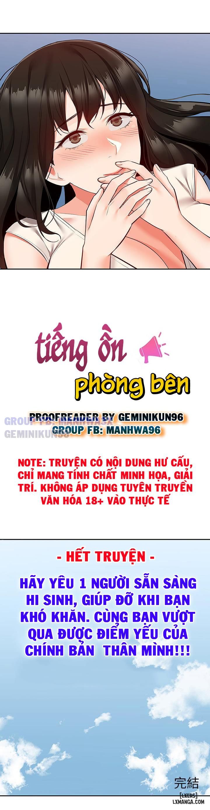 Tiếng ồn phòng bên Chương 59 END Trang 12