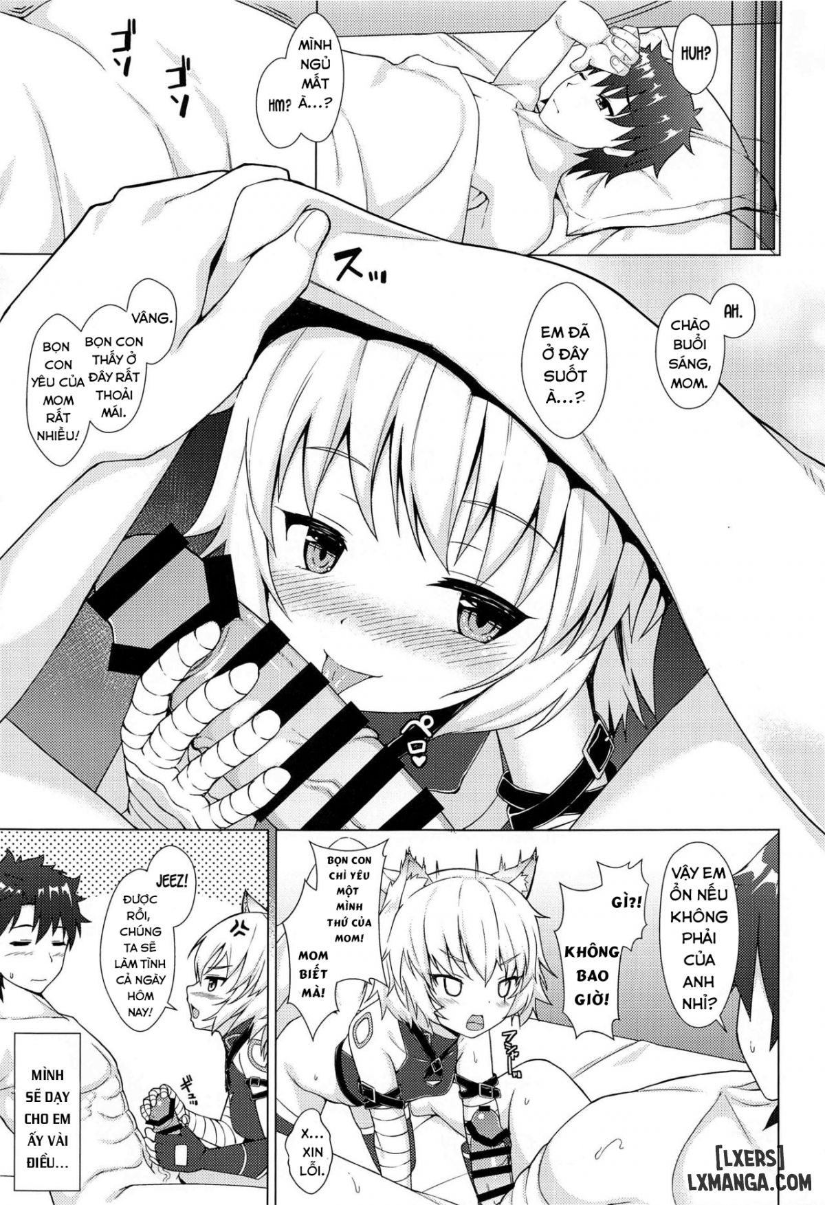 Toaru Lolicon Master ga Jack-chan o Shoukan Shita Baai Chương Oneshot Trang 22