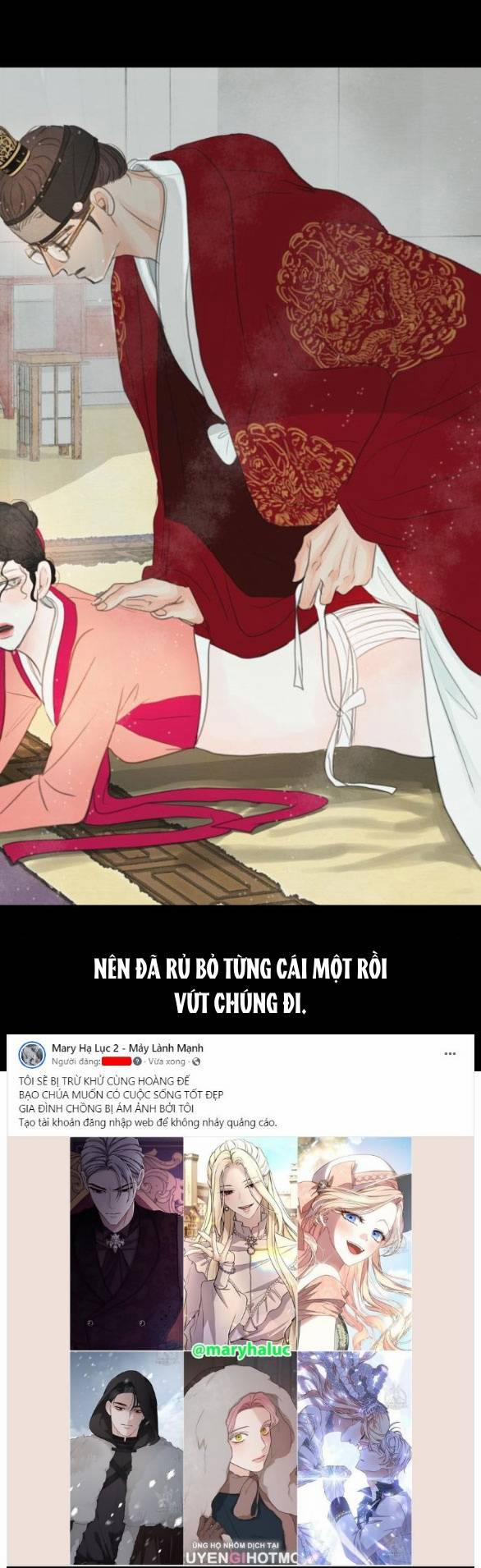 [18+] Chuyến Đi Đêm Cùng Nhà Vua Chương 12 1 Trang 20