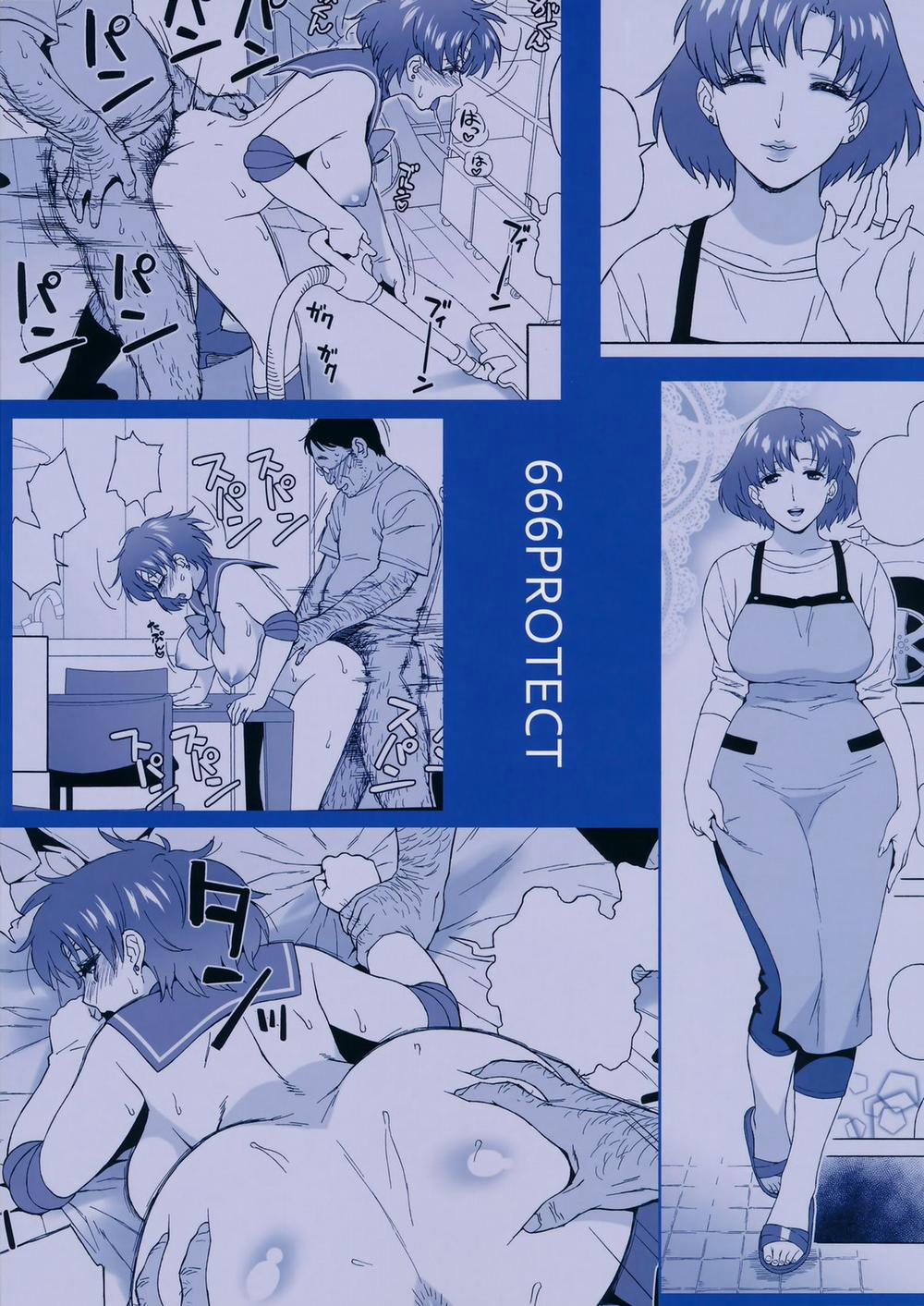 Anata No Shiranai Watashi No Koto (Sailor Moon) Chương Oneshot Trang 3