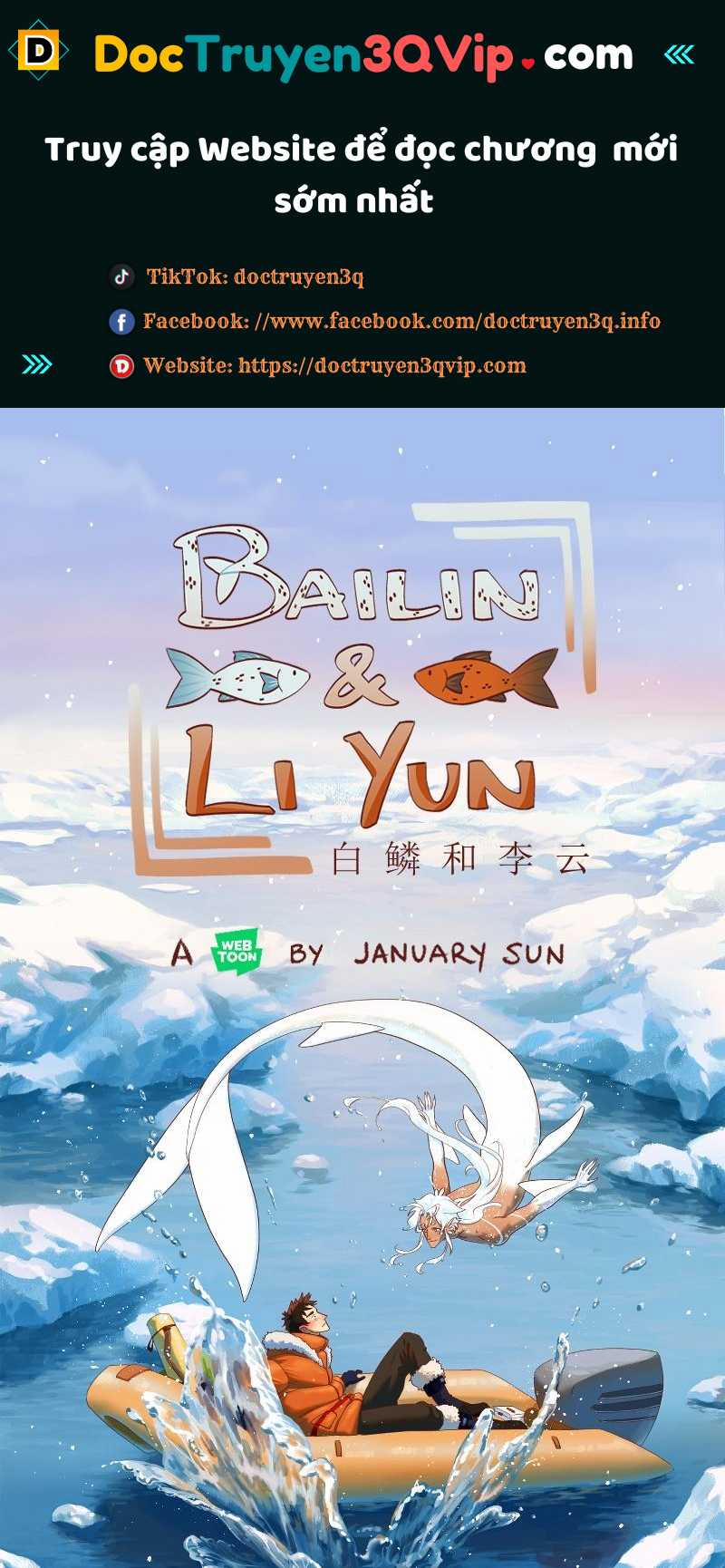 Bailin And Liyun ( New Ss ) Chương 23 Trang 1