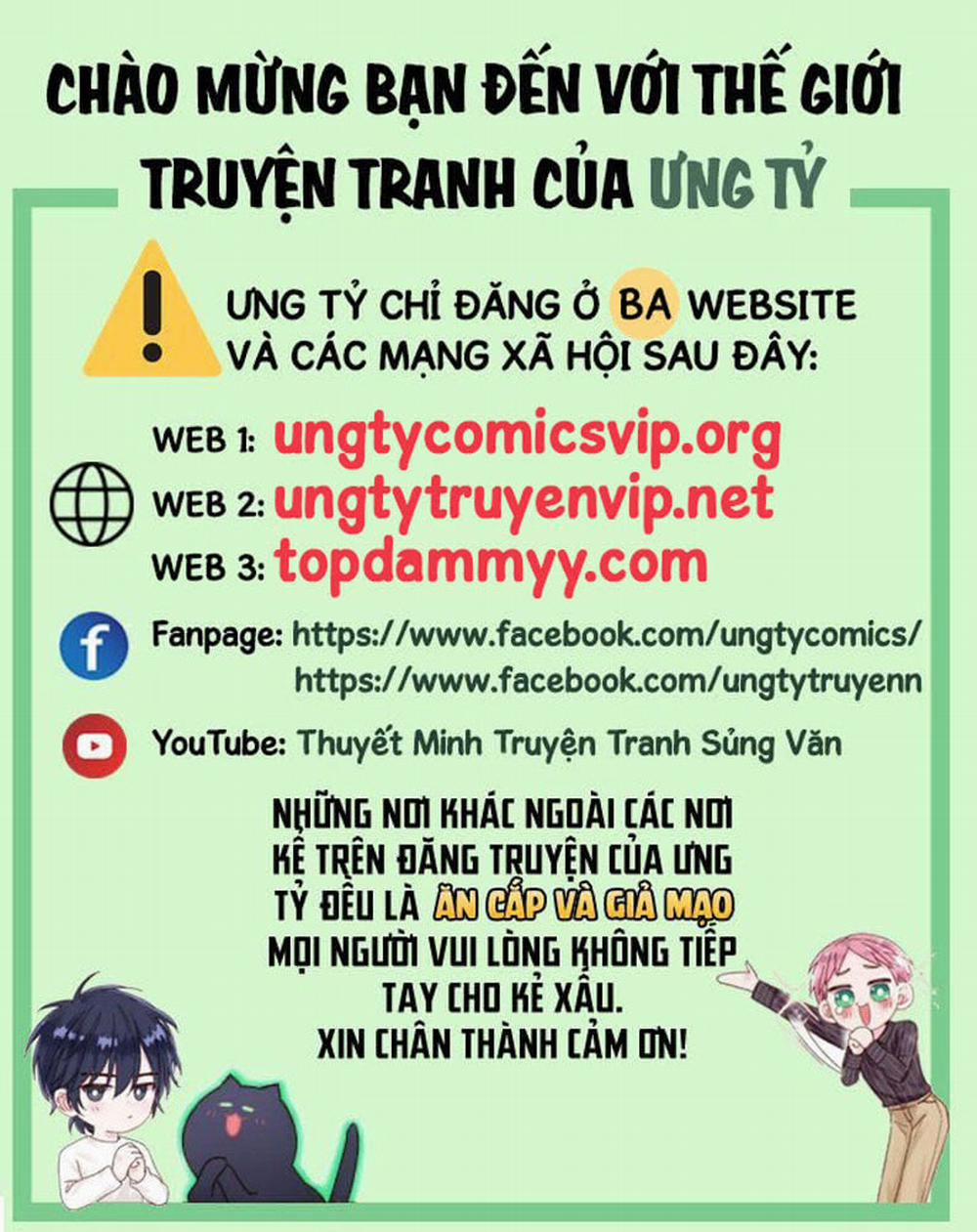 Bản Tính Hạ Đẳng Chương 42 Trang 1