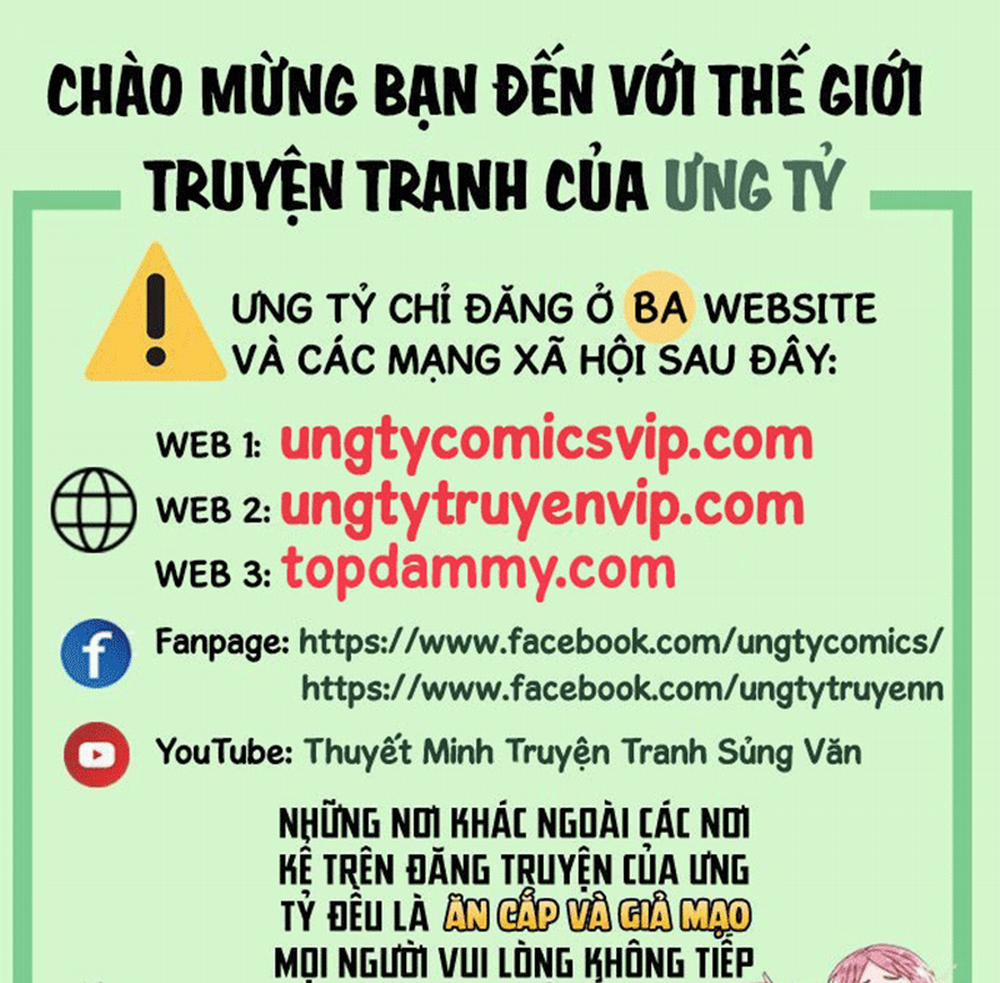 Bản Tính Hạ Đẳng Chương 9 Trang 1