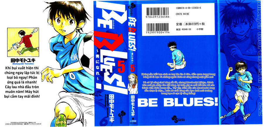 Be Blues! - Ao Ni Nare Chương 38 Trang 2