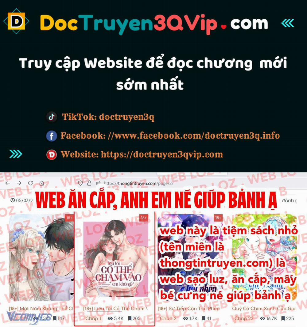 Bệ Hạ, Tôi Không Nhớ Gì Cả Nên Chúng Ta Chia Tay Nhé? Chương 4 Trang 1