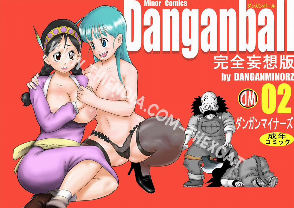 Bluma đi tìm ngọc rồng (Danganball Kanzen Mousou Han 02) Chương Oneshot Trang 1