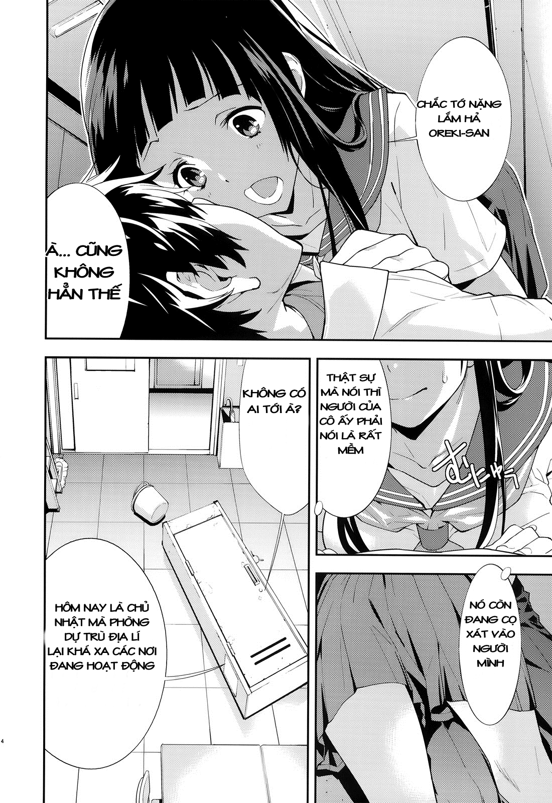 Breath (Hyouka) Chương Oneshot Trang 7