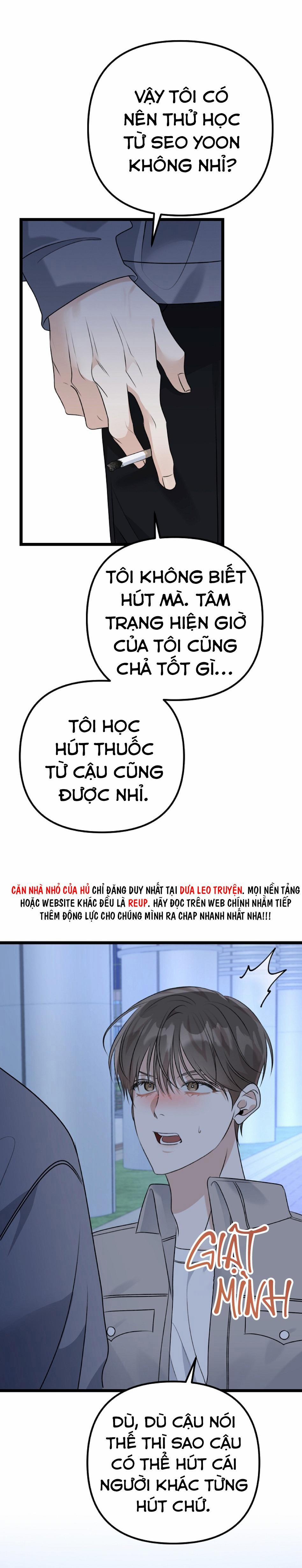 Cảm Nắng Chương 16 Trang 17