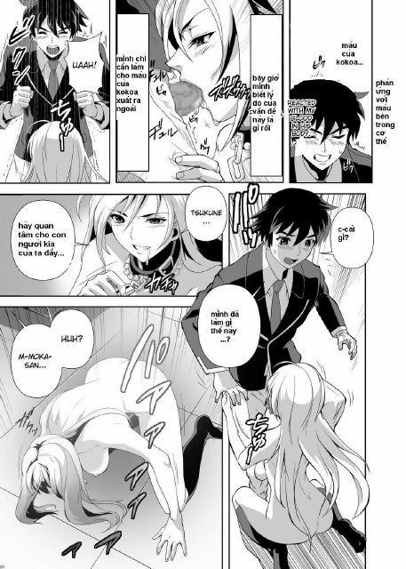 Capu2 to Vampire (Rosario Vampire) Chương Oneshot Trang 23