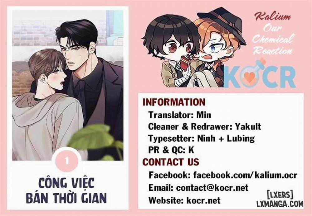 Công việc bán thời gian Chương 1 Trang 11