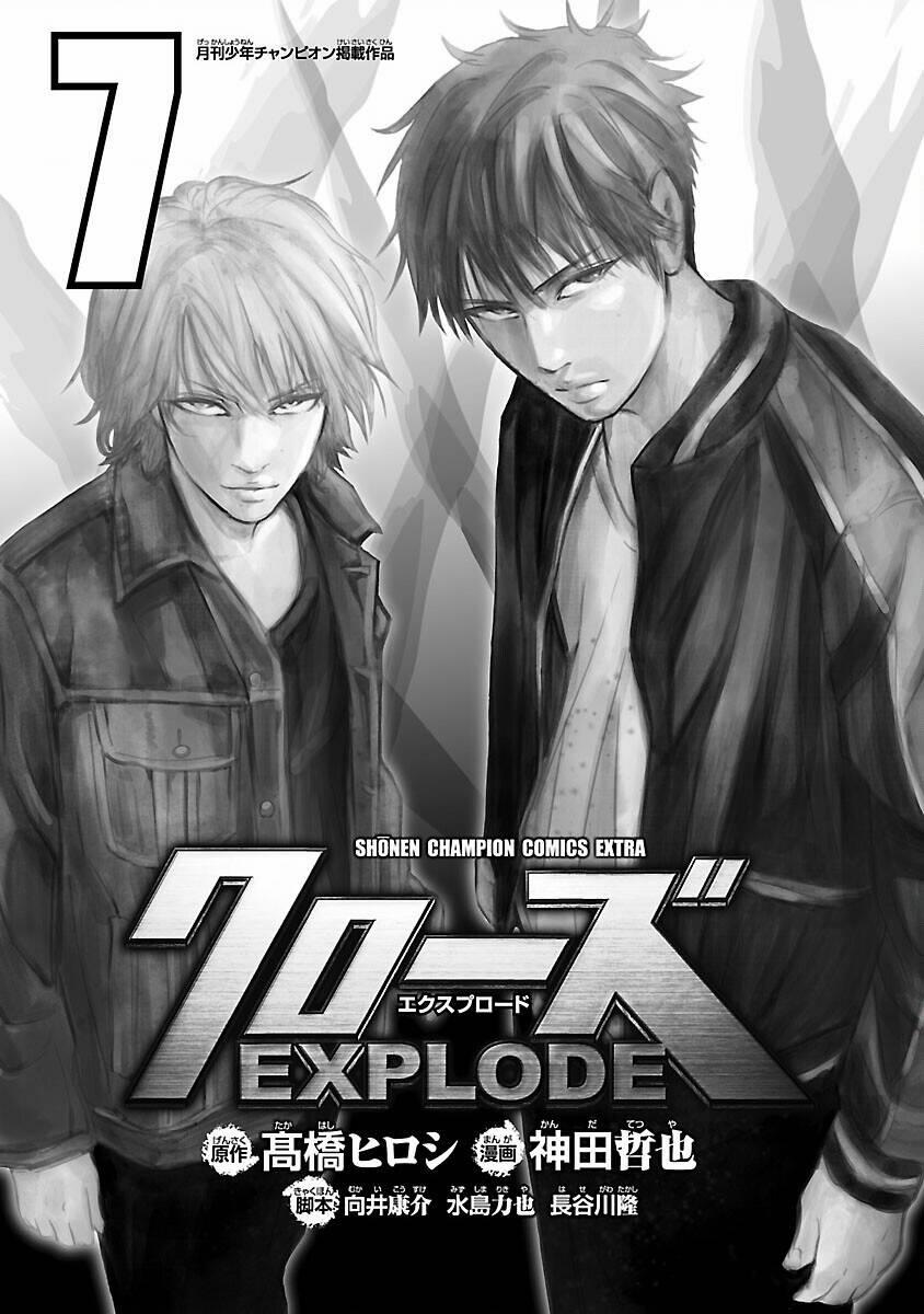 Crows Explode Chương 24 Trang 2