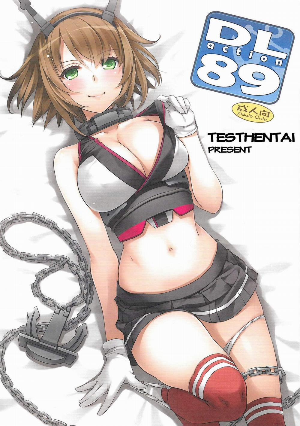 D.L. Action 89 (KanColle) Chương Oneshot Trang 1