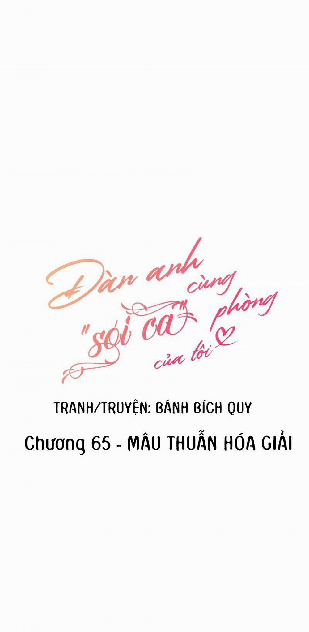 Đàn Anh “sói Ca” Cùng Phòng Của Tôi Chương 65 S ch s ch Trang 5