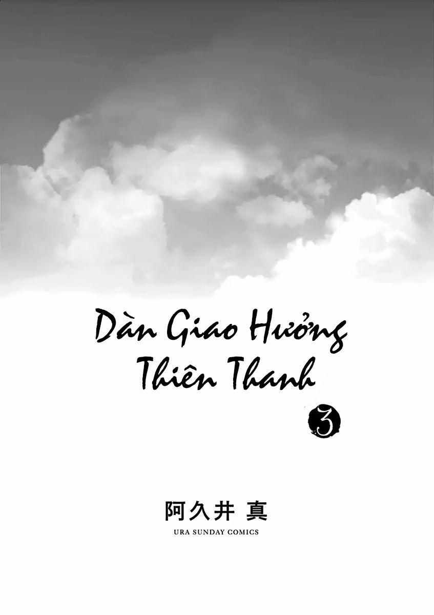 Dàn Giao Hưởng Thiên Thanh Chương 15 Trang 3