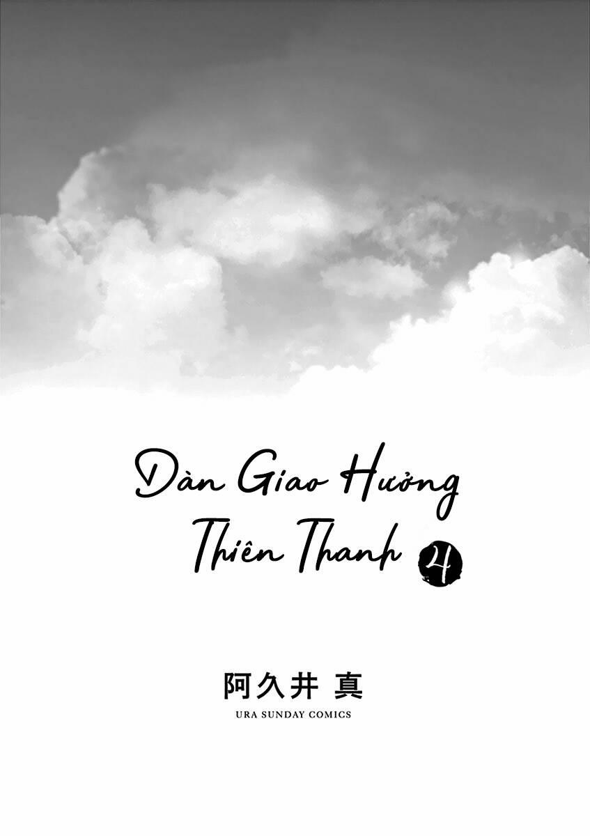 Dàn Giao Hưởng Thiên Thanh Chương 22 Trang 2