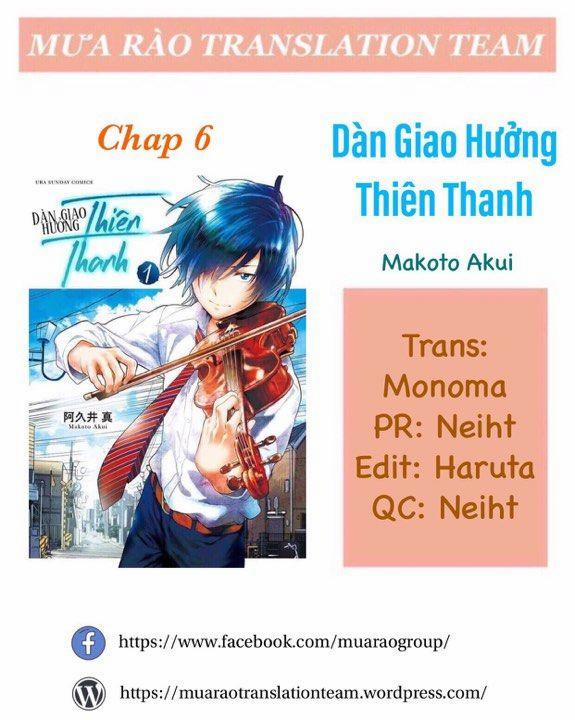 Dàn Giao Hưởng Thiên Thanh Chương 6 Trang 1