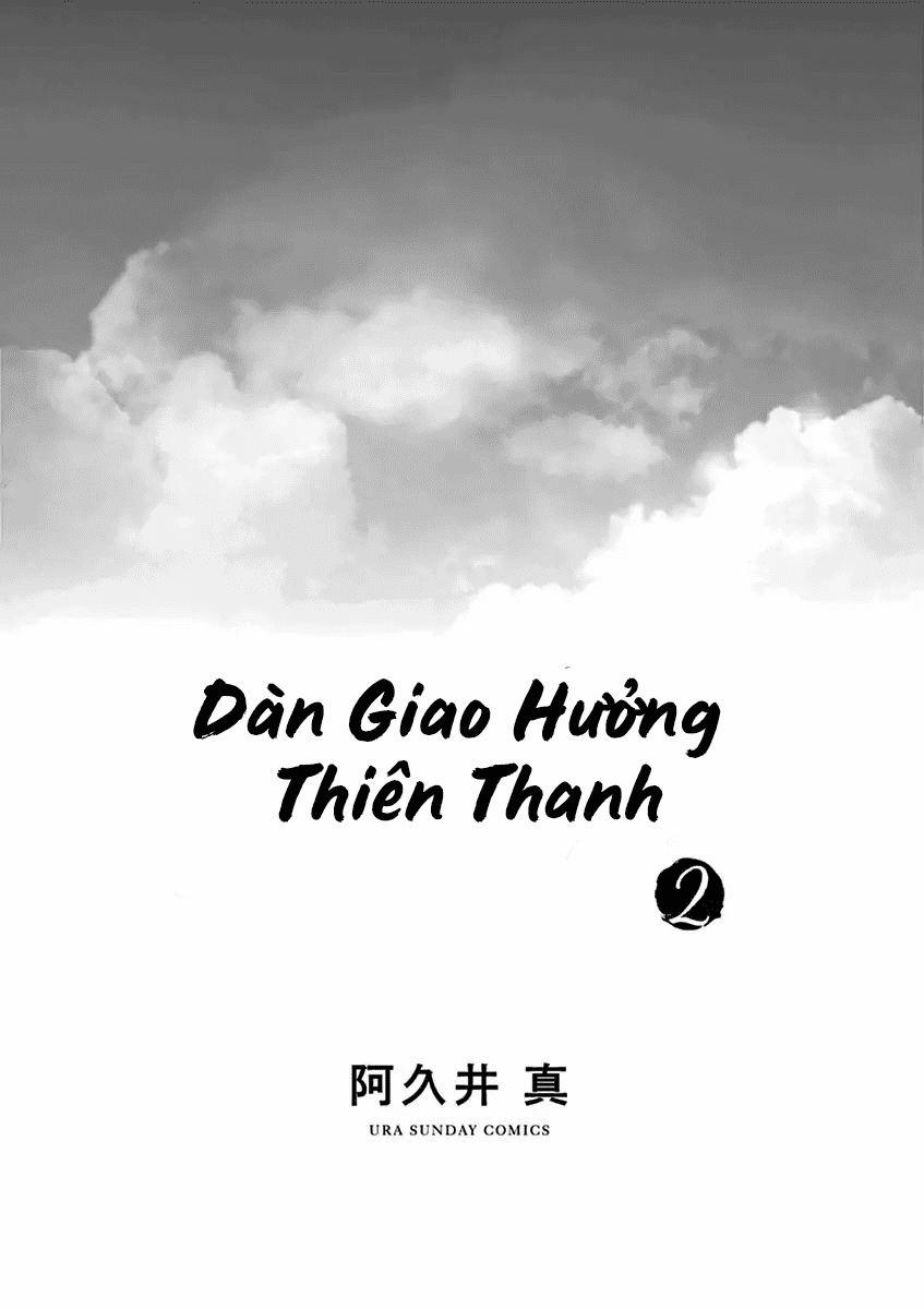 Dàn Giao Hưởng Thiên Thanh Chương 8 Trang 3