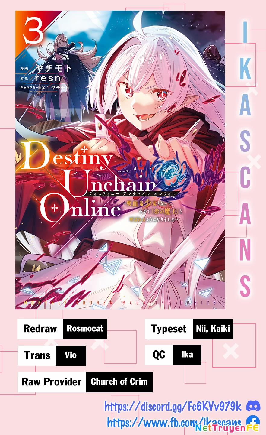 Destiny Unchain Online Chương 19 Trang 1