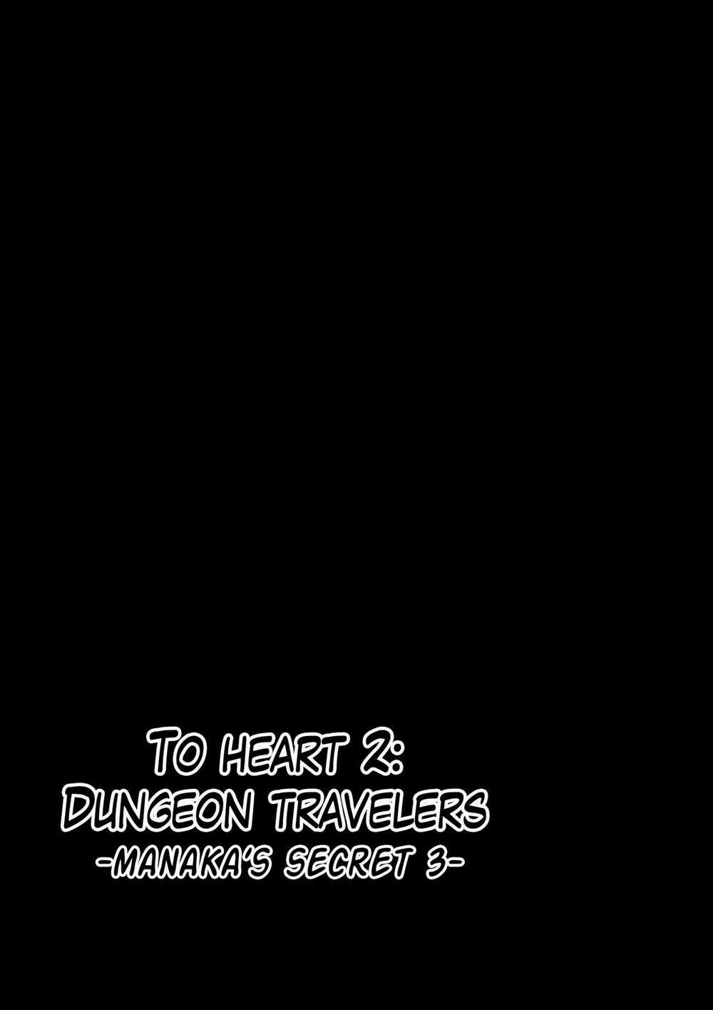 Dungeon Travelers (Toheart2) Chương 5 Trang 2