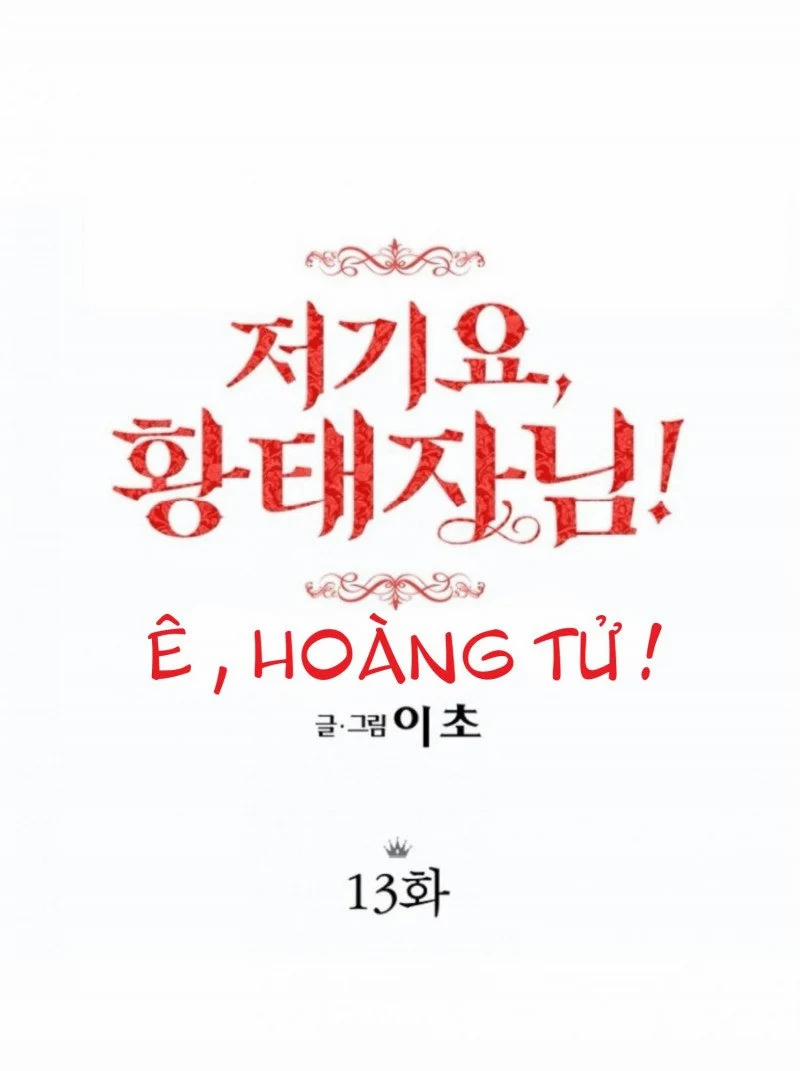 Ê, Hoàng Tử ! Chương 13 Trang 12