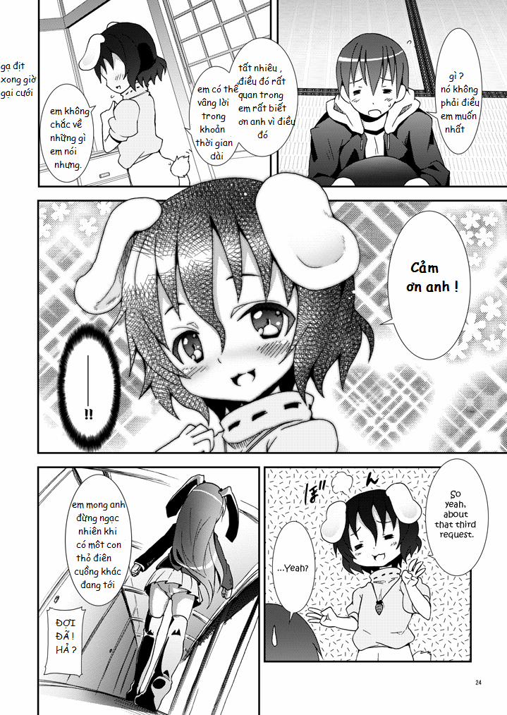 Eientei de Usagi Gari ~Jougen~ (Touhou) Chương Oneshot Trang 23