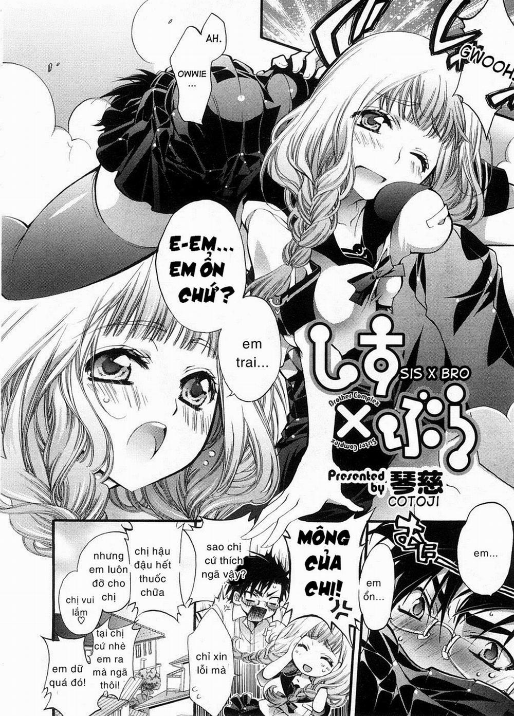 Em sẽ bảo vệ chị, Onee-chan! Chương Oneshot Trang 3