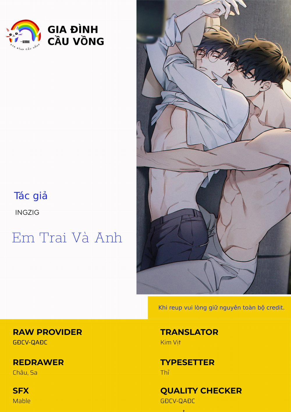 [EM TRAI VÀ ANH] CHỨNG MẤT NGỦ Chương 3 Trang 1