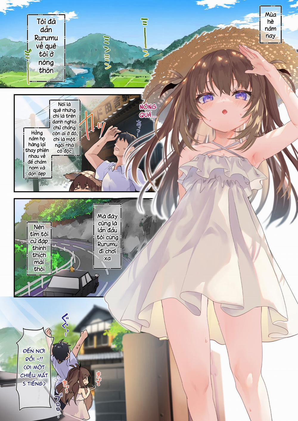 甘みるく-サキュママと夏休み Chương Oneshot Trang 7