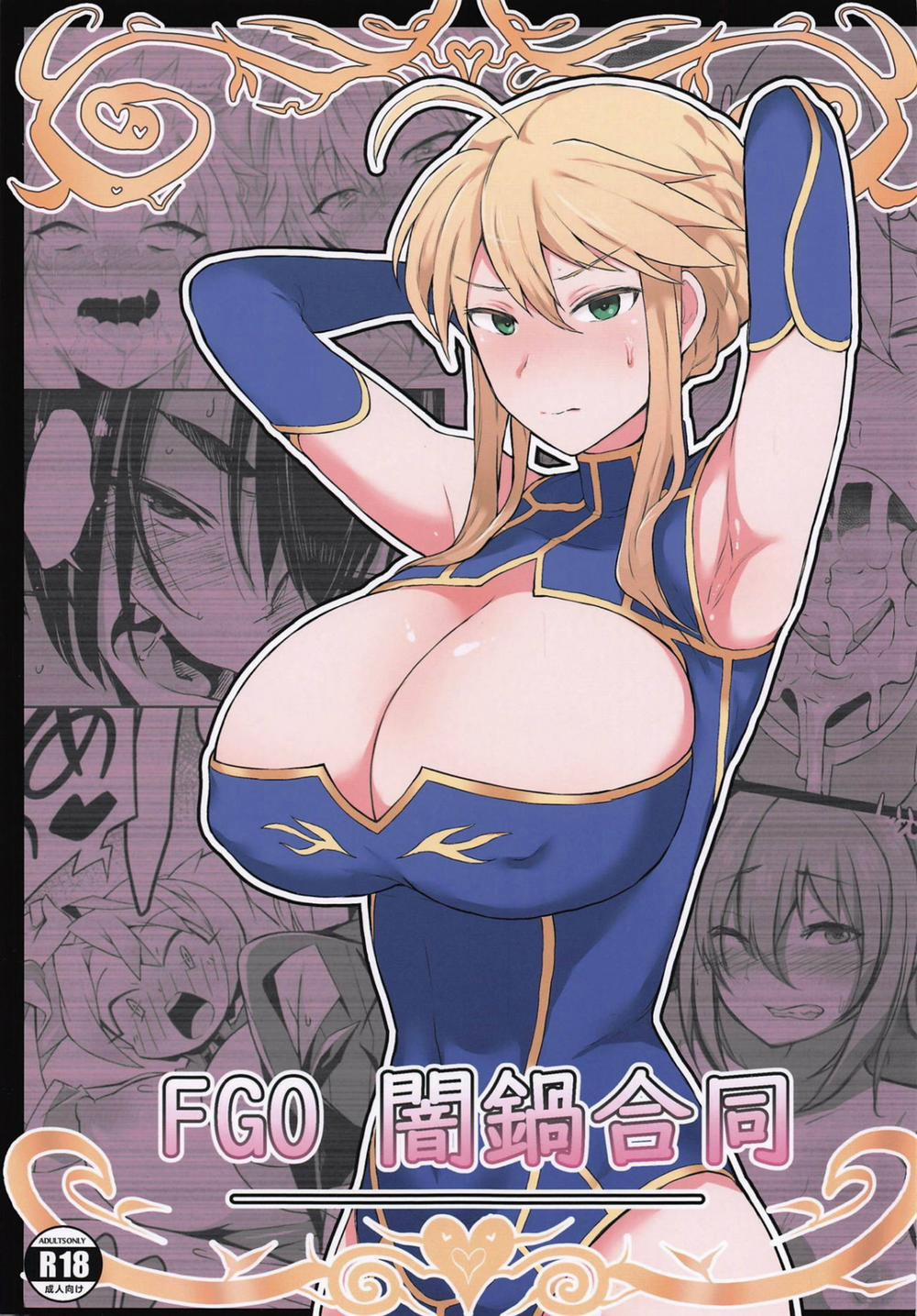 FGO Yaminabe Goudou Chương Artoria pendragon Trang 1