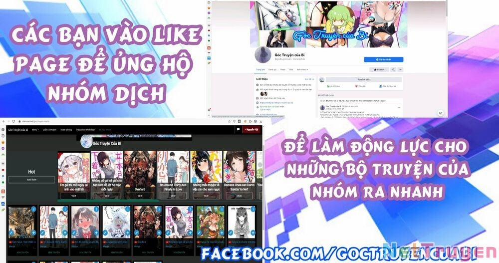 Gamers! Chương 1 Trang 53