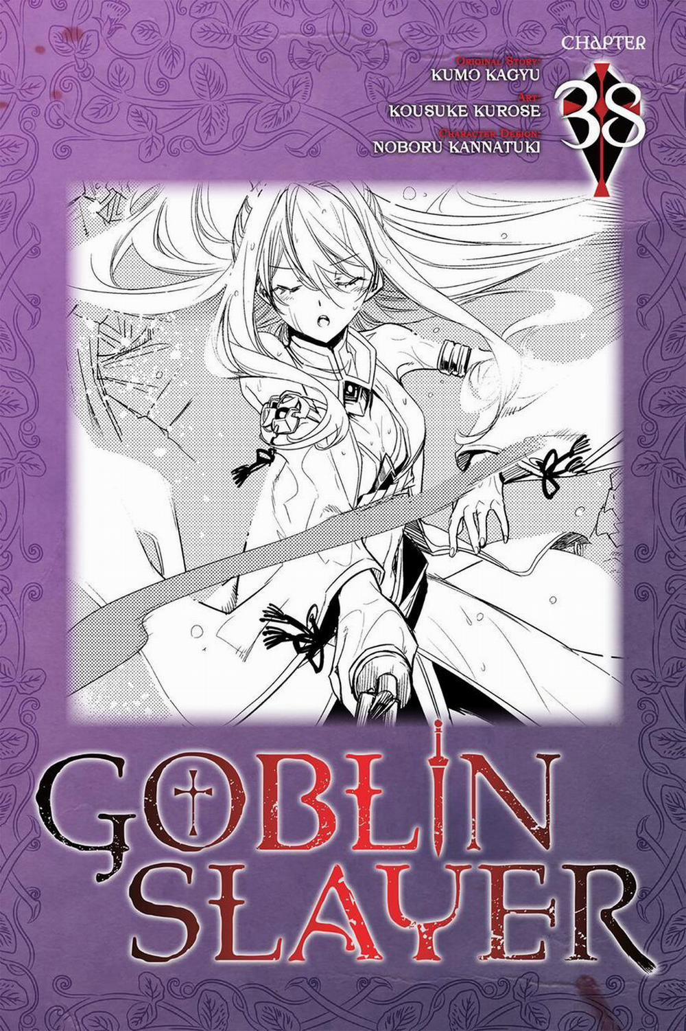 Goblin Slayer Chương 38 Trang 3