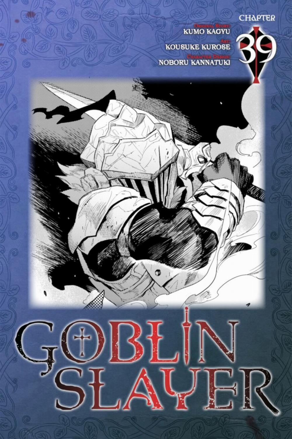 Goblin Slayer Chương 39 Trang 3