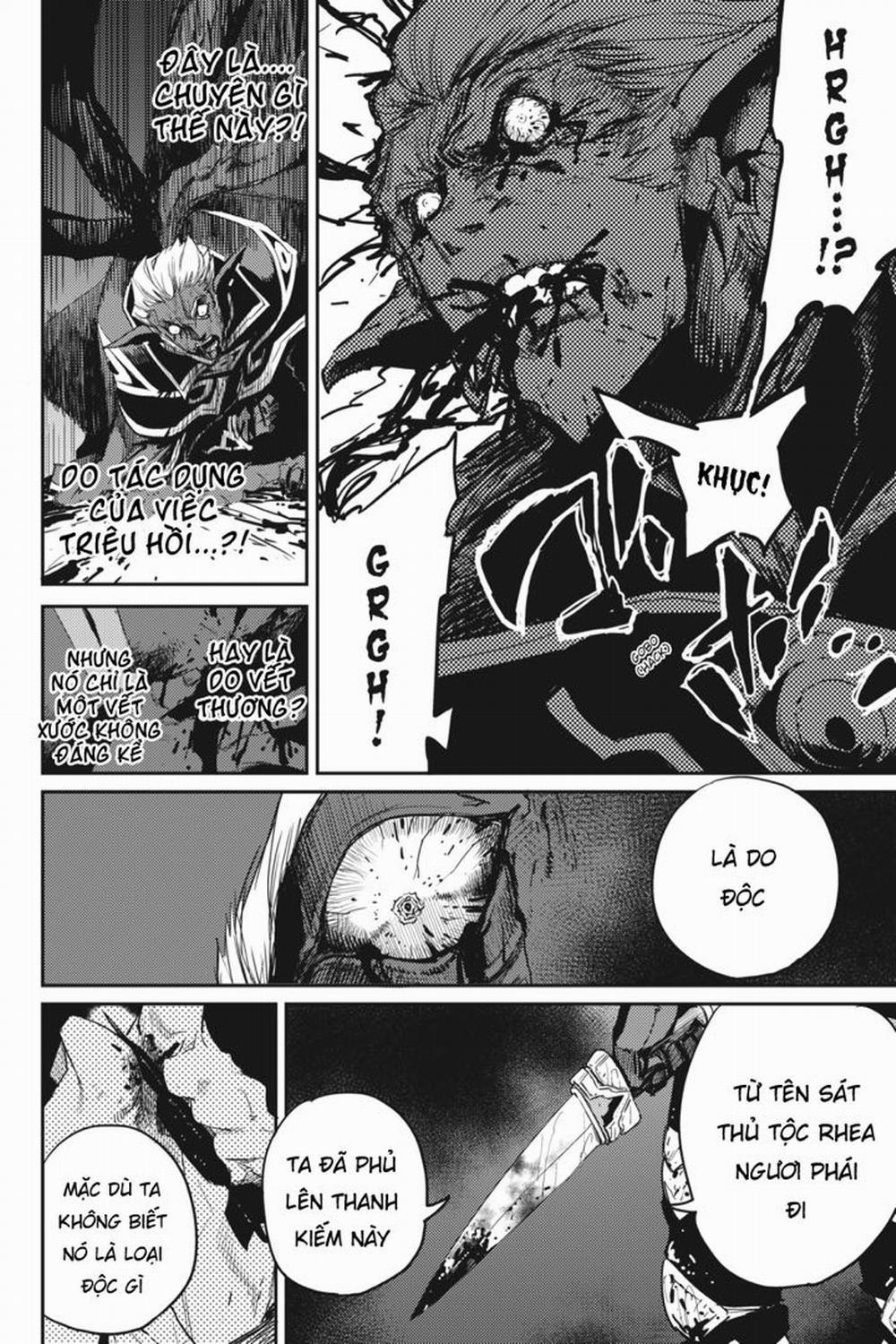 Goblin Slayer Chương 40 Trang 12